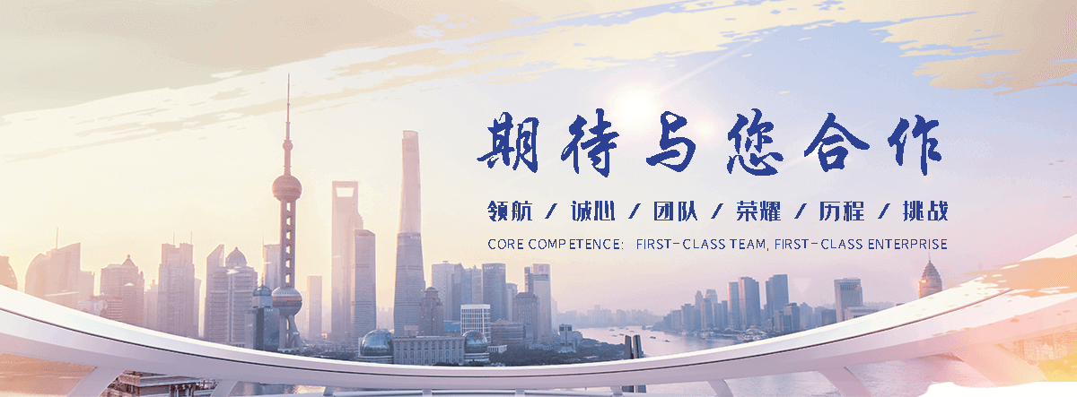 江安X光医用铅门